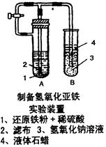 高中化学综合库 常见无机物及其应用 硫及其化合物 二氧化硫 二氧化硫
