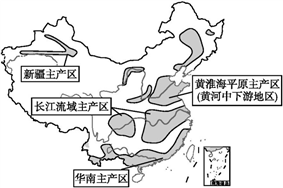 读中国农产品主要产区建设规划示意图,完成下列各题.