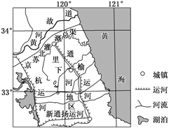 江苏省里下河地区总面积1.35万平方千米,平均海拔2～3 m.