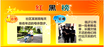 image001.png
