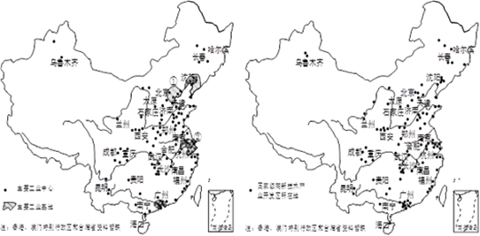 我国高新技术产业开发区的分布  (1)左图反映了我国工业分布的基本