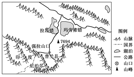 下图为西藏阿里地区普兰县局部示意图读图回答下列问题