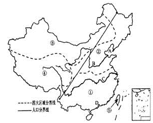 广西灌阳县2017年秋季学期教学质量监测八年级地理试卷图片