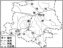中国地理 中国的自然环境 河流和湖泊 黄河的治理与开发  渭河流经
