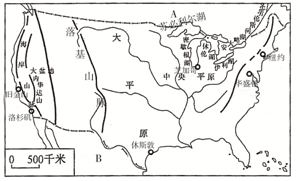 试卷详情 有关美国地形特点的描述正确的是(  ) a.地形以山地为主 b.