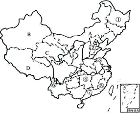 广西灌阳县2017年秋季学期教学质量监测八年级地理试卷图片