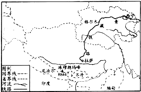 2019年初中地理湘教版八年级下册 第三节 西北地区和