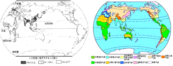 世界人口的分布 地理_地理人口分布思维导图(2)