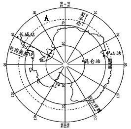 读南极地区略图,回答下列问题