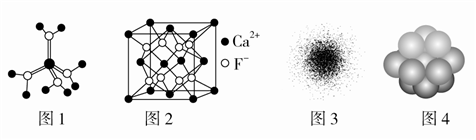 如图是氯化铯晶体的晶胞示意图(晶体中最小的重复结构单元),已知晶体