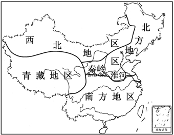 读我国四大地理区域图,回答下面小题.