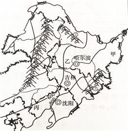 湘教版八年级地理下册第六章《认识区域:位置与分布》