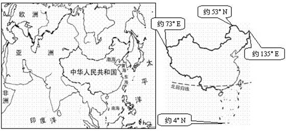 读"中国政区示意图",回答下列问题.