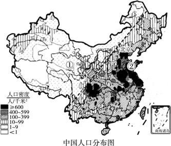 "胡焕庸线",即中国地理学家胡焕庸在1935年提出的划分我国人口密度的