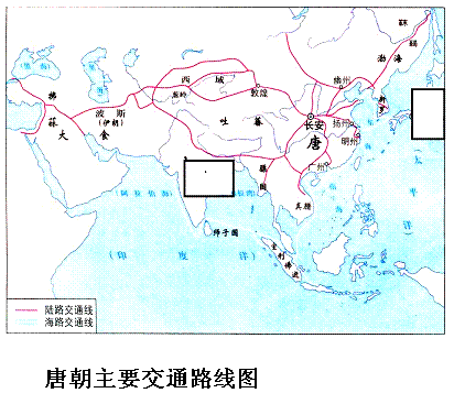 唐玄宗时 东渡日本 传播唐朝文化.