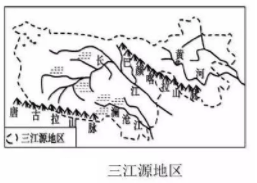 三江源国家公园将于2020年正式设立,三江源被誉为"中华水塔"读图,完成