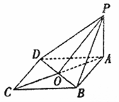 三棱锥中,,,,若,,是该三棱锥外部(不含表面)的一点,则