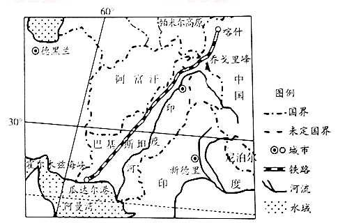 即将建设的中巴铁路北起我国新疆喀什,南至巴基斯坦瓜达尔港.