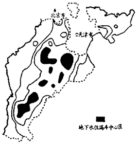 (1)分析该地区地下水位降落漏斗的形成原因.