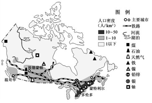 读加拿大矿产资源分布图,回答下列问题.(双选)图片