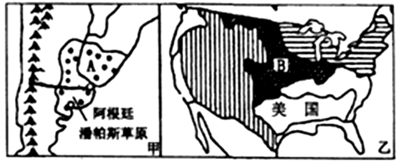 读美国本土部分农业带分布图甲和东北部工业区示意图乙,回答下列问题。
