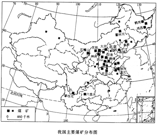 的自然资源 的资源特点 【推荐3】读下图