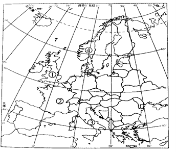 读欧洲西部政区图,图中数字所代表的国家及其首都搭配