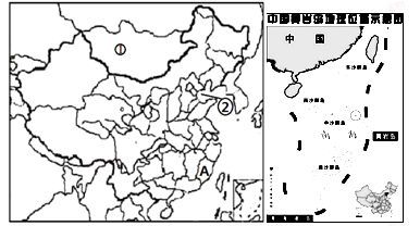 【推荐2】读下列材料和我国疆域图,完成下列各题.