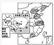 读我国四大工业基地分布图,回答下列各题