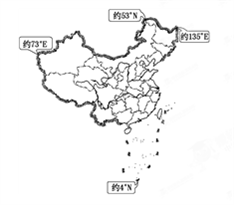 读中国轮廓图,回答下列各题.【小题1】我国领土最西端