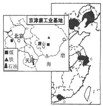 【推荐2】读图,图中阴影部分为我国四大工业基地,回答下列问题.