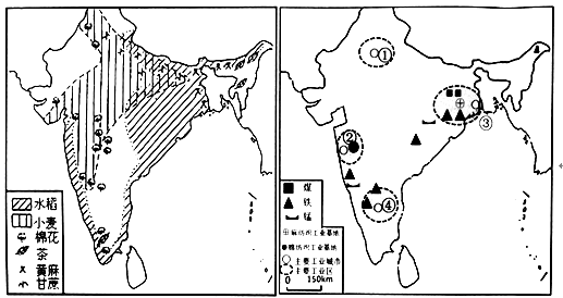读"印度农作物分布图"和"印度矿产分布图",回答下列问题.