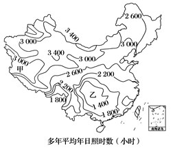 读"我国多年平均年日照时数和年太阳辐射总量分布图",完成下列问题.