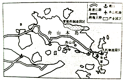 试卷详情 2017年5月11日,舟山航空产业园建设和波音项目开工仪式在