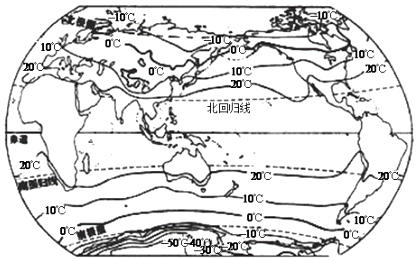 读"世界年平均气温分布图",回答问题.