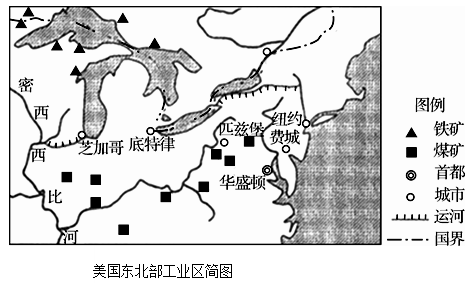 高中地理综合库 人文地理 区域产业活动 农业地域的形成与发展 农业的