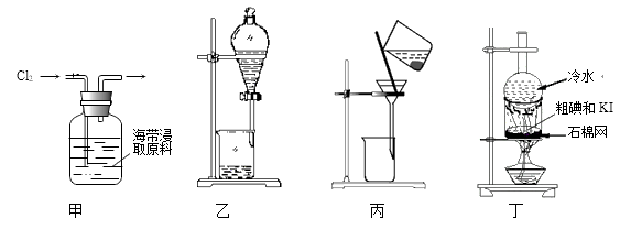 工业上用过量的乙酸和异成醇制备乙酸异戊酯,原理(如图所示) 和有关