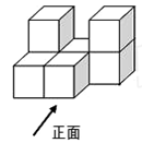 如图是由7个完全相同是正方体组成的立体图形,画出从不同方向看