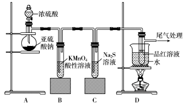 在实验室做锌与浓硫酸反应的实验时,甲同学认为产生的气体是二氧化硫