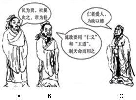山是怎么形成的动画 image001.png