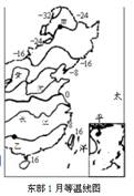 读我国东部"1月份等温线分布图",回答下列各题