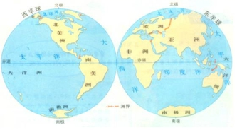 据图分析,纬度最高和跨经度最多的洲分别是: (  )