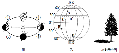 image023.png