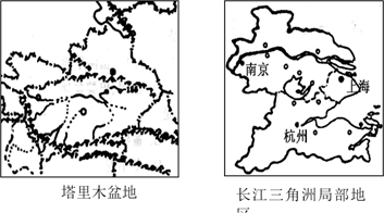 【推荐2】读"塔里木盆地"和"长江三角洲局部地区"图,完成下列要求