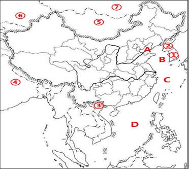 初中地理综合库 中国地理 从世界看中国 疆域 我国的领土和邻国 中国