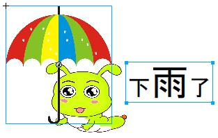flash中心是干啥的 image012.png