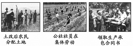 20世纪90年代初,国务院制定要求国有企业打破"三铁",即打破"铁饭碗","