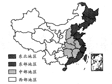 区域地理 地理环境与区域发展 地理环境对区域发展的影响 区域经济