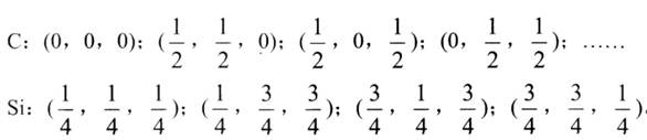 高中化学综合库 物质结构与性质 分子结构与性质  ②多原子分子中各