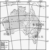 大洋洲与澳大利亚 澳大利亚的自然地理环境 澳大利亚的地形,河流 160
